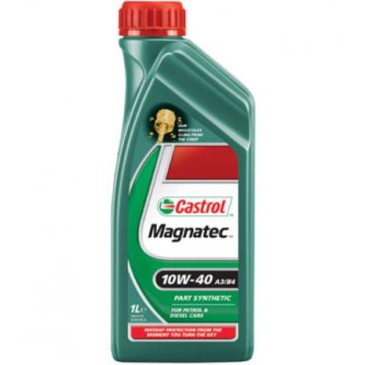 Купить запчасть CASTROL - 4260041010871 