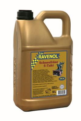 Купить запчасть RAVENOL - 4014835700659 