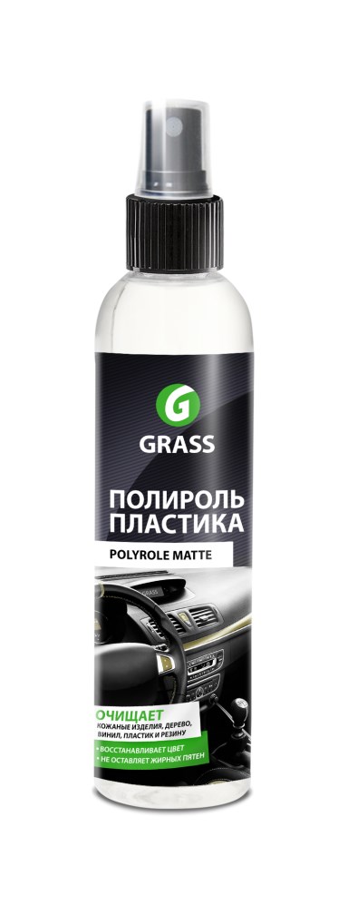 Купить запчасть GRASS - 149250 