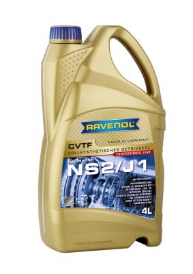 Купить запчасть RAVENOL - 4014835719392 