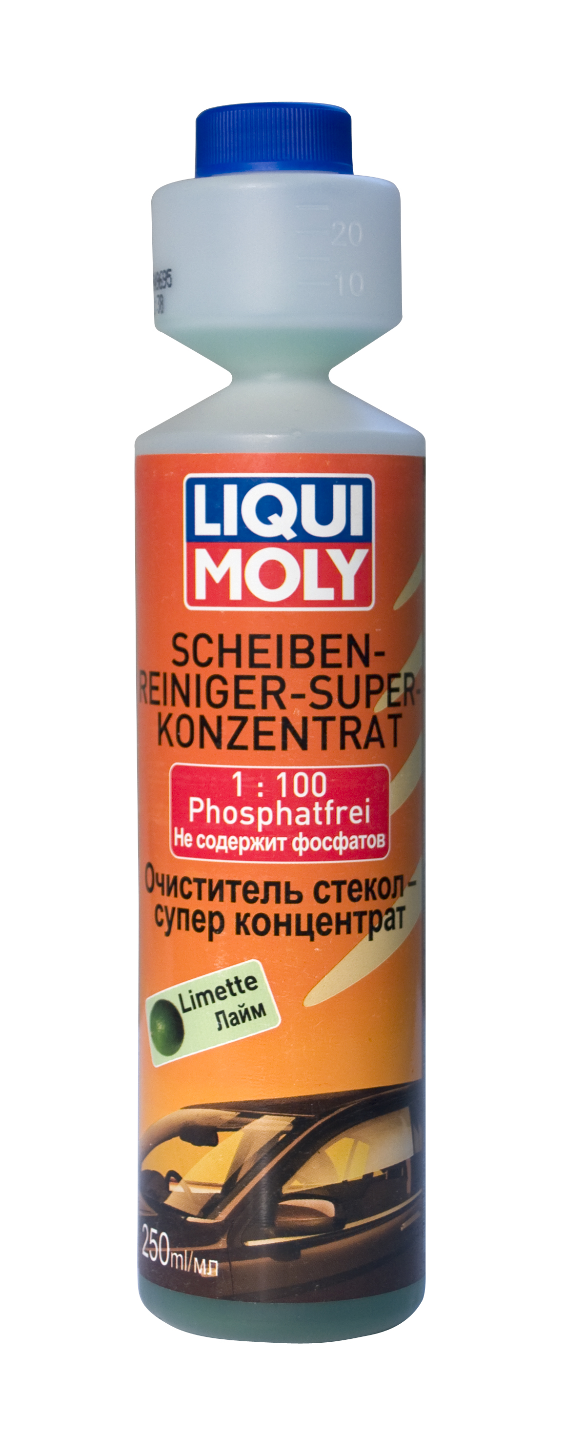 Купить запчасть LIQUI MOLY - 7612 