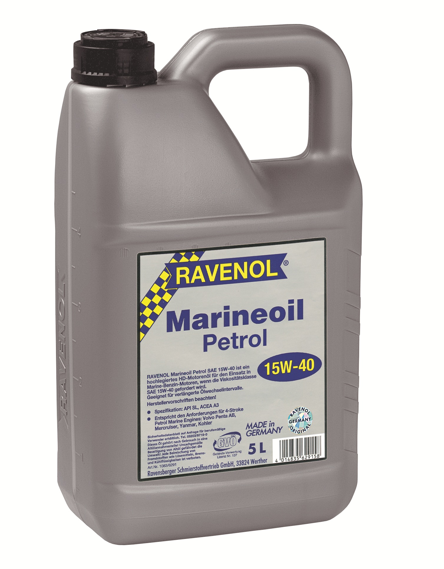 Купить запчасть RAVENOL - 4014835629158 