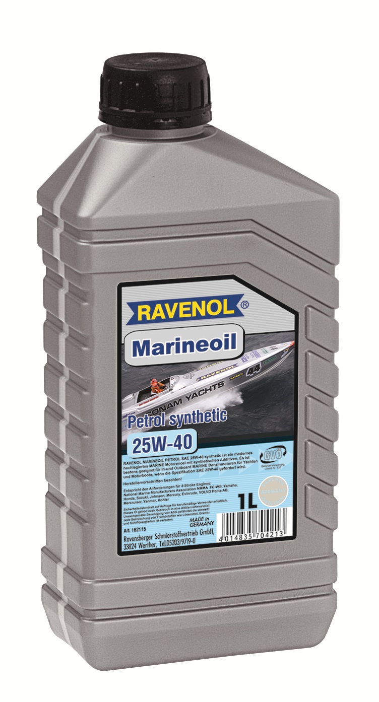 Купить запчасть RAVENOL - 4014835704213 