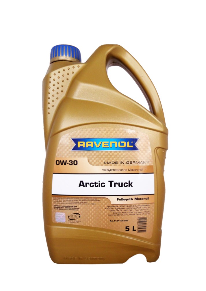 Купить запчасть RAVENOL - 4014835725652 