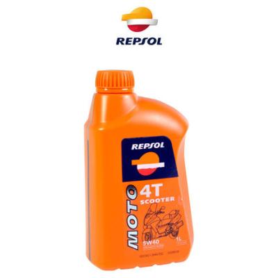 Купить запчасть REPSOL - 6020R 